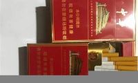 深圳优质香烟批发货源,牡丹香烟进货渠道在哪有？