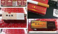 武汉优质香烟批发货源,西湖香烟进货渠道在哪有？(武汉哪里买香烟正宗)