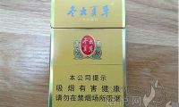 济宁正品金香港香烟进货渠道在哪有？