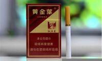 亳州的北京香烟进货渠道在哪有？