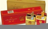南京优质香烟批发货源,红杉树香烟进货渠道在哪有？(南京烟红杉树价格表)