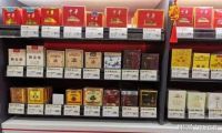 木盒软中华香烟：品味与价值的融合