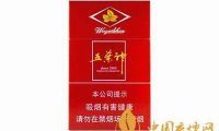 北京最新关于渔神香烟进货渠道在哪有？(渔神烟是啥烟)