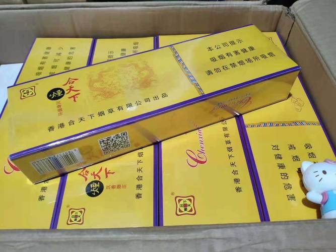 文章揭秘广州高仿香烟工厂批发的幕后黑幕