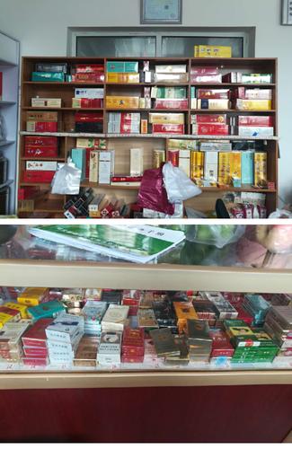 陈家镇附近香烟批发 ，香烟批发市场在哪里