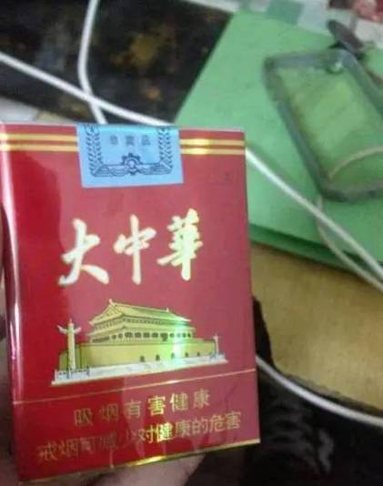 揭秘高仿香烟在贵州盘县的隐秘市场