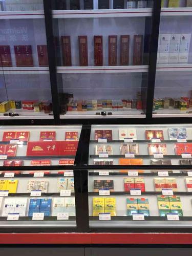 上海真烟批发市场在哪 ，上海香烟批发市场在哪