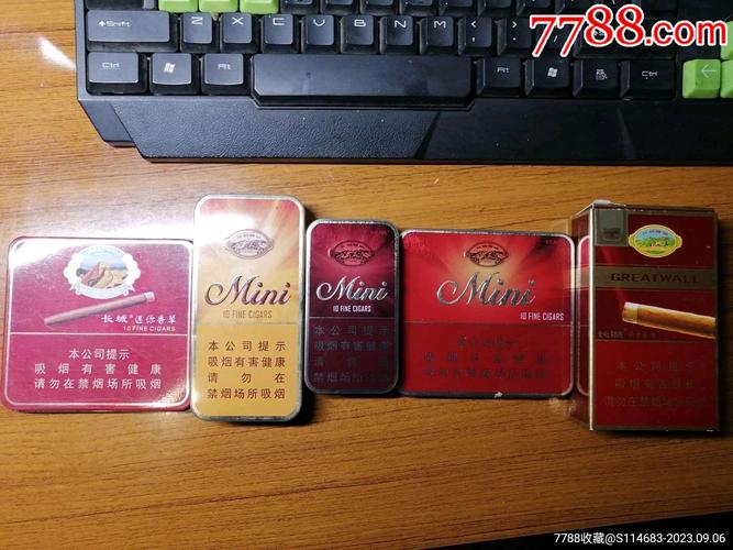 滨海新区雪茄价格 ，天津滨海新区哪有雪糕批发的